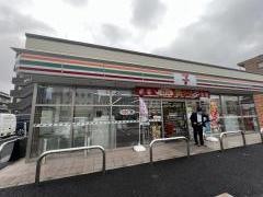 セブンイレブン　相模原古淵南店