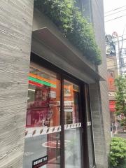 セブンイレブン　浦和仲町１丁目店