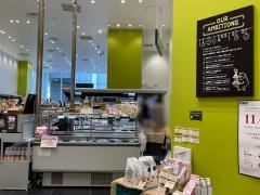 ビオセボン　コレットマーレ店
