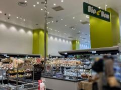 ビオセボン　コレットマーレ店