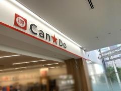 Ｃａｎ★Ｄｏ　千葉ＥＸビル店