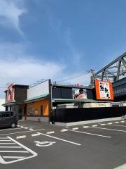 魚魚丸　浜松森田店