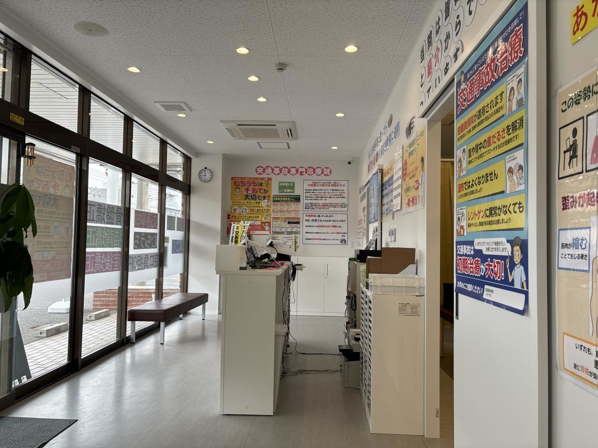 看板