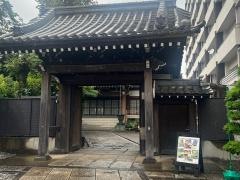 青原寺