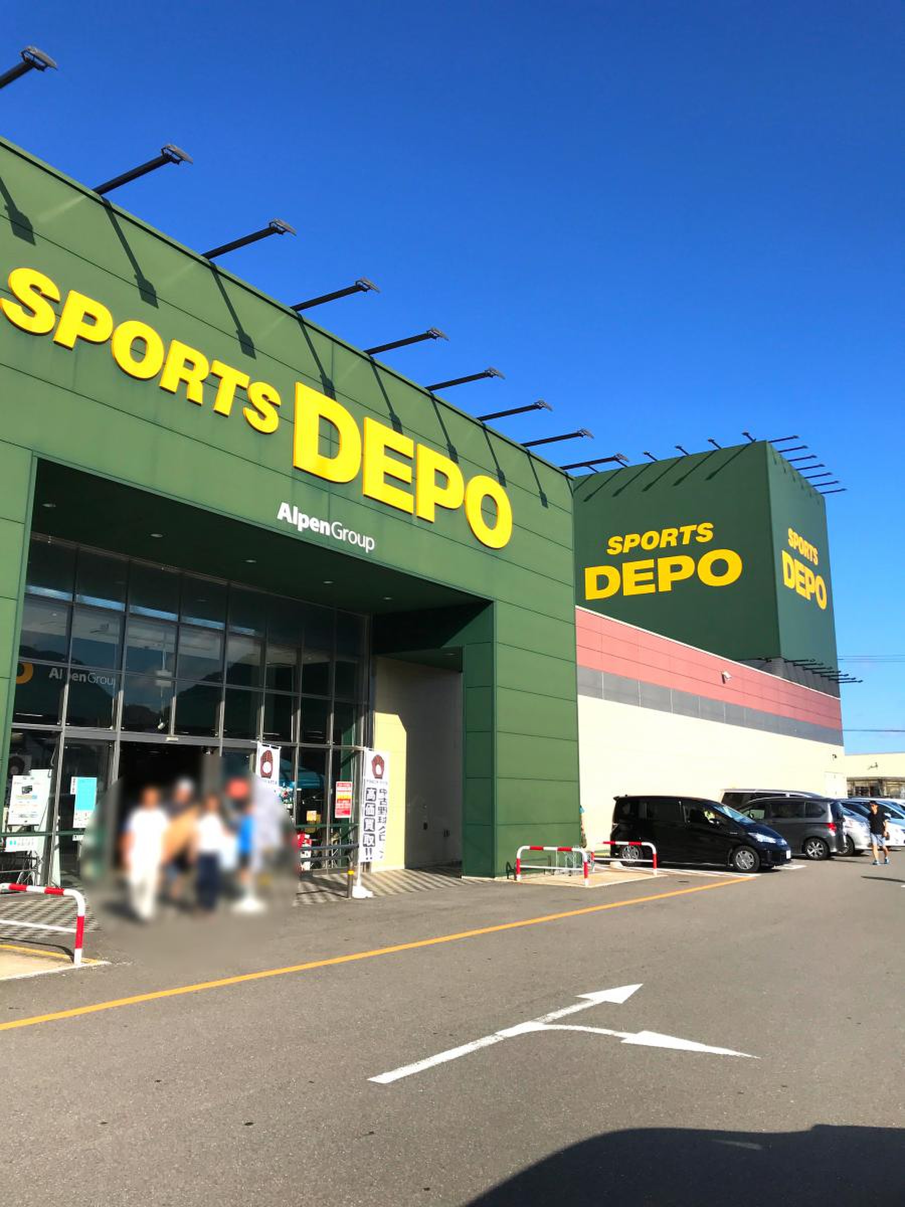 当時のメディア報道・掲載写真