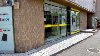 内藤証券株式会社　寝屋川支店