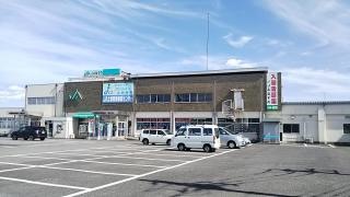 ＪＡなすの大田原支店