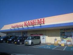 カスミ　上三川店
