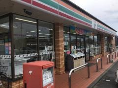 セブンイレブン　高崎福島店