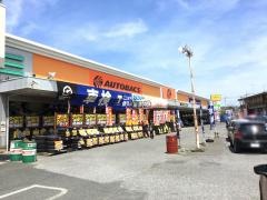 オートバックス　桐生西店