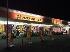 オートバックス　桐生西店