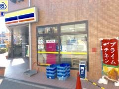 ミニストップ　新座栗原店