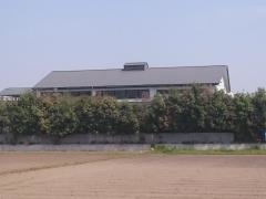 ふるさとの湯