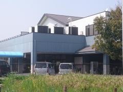 ふるさとの湯