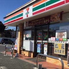 セブンイレブン　あきる野瀬戸岡店