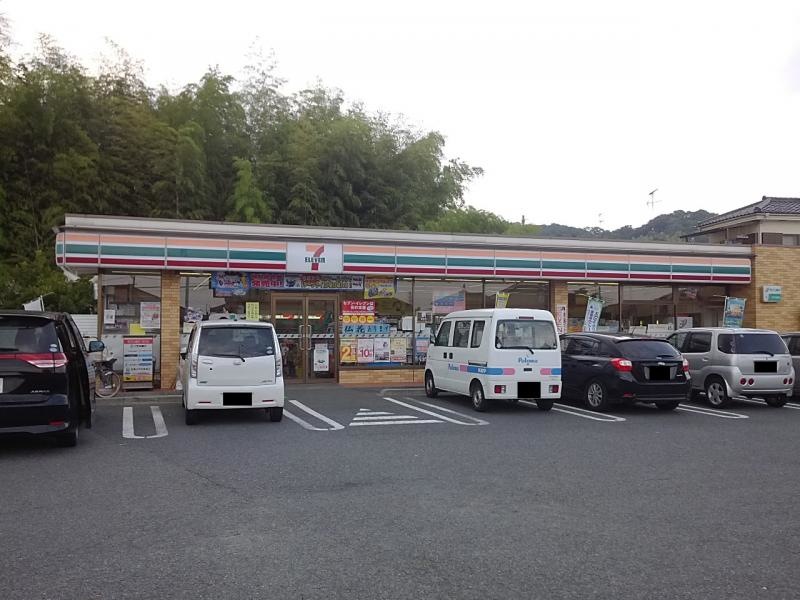 セブンイレブンあきる野瀬戸岡店