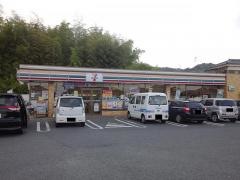セブンイレブン　あきる野瀬戸岡店