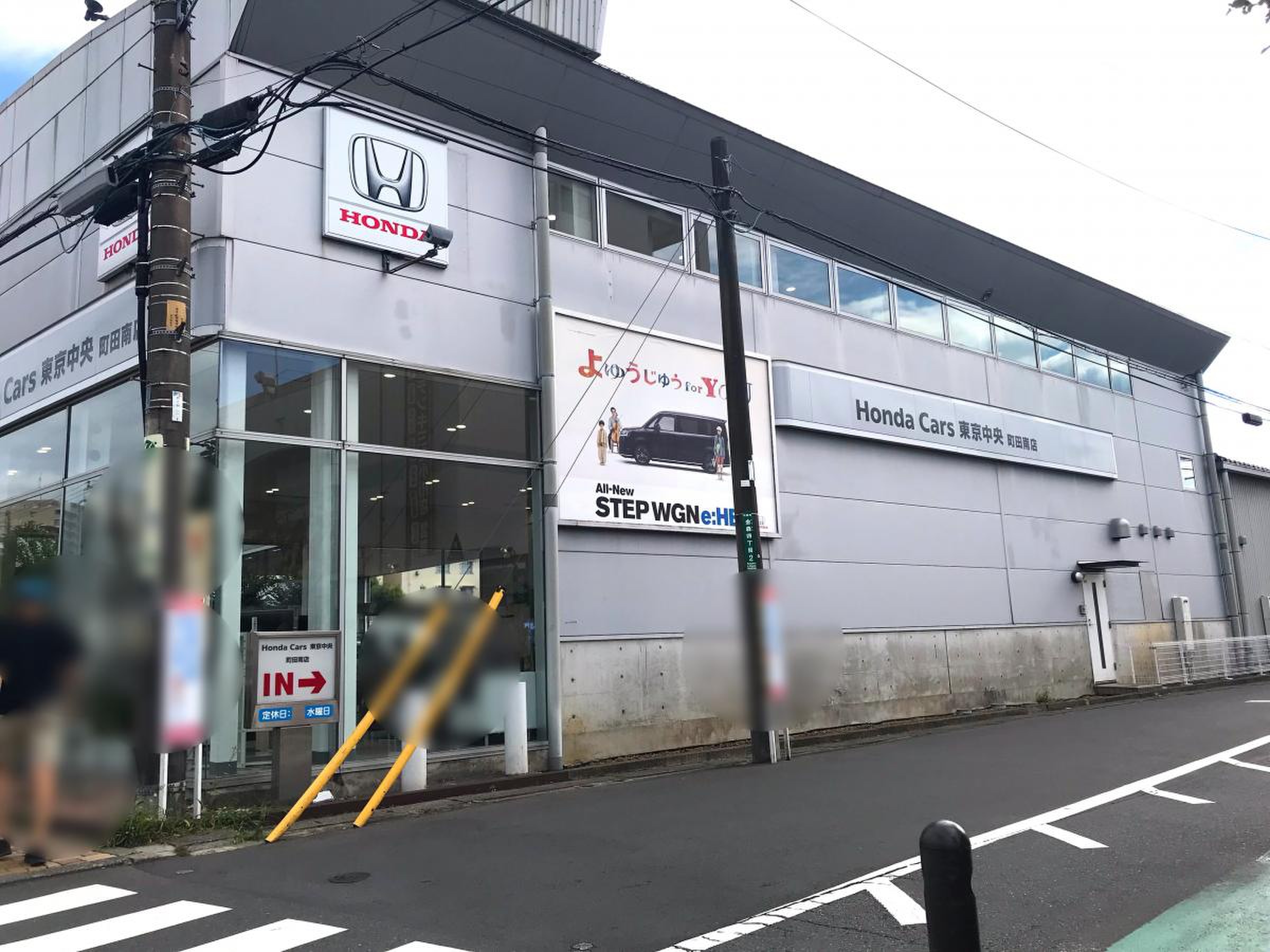 活動歴および当時の関連ビジュアル記録