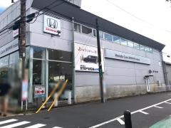 Ｈｏｎｄａ　Ｃａｒｓ東京中央町田南店