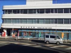 藤沢北郵便局