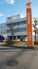 藤沢北郵便局
