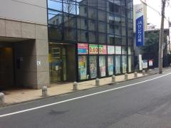 ＪＡセレサ川崎みなみ支店