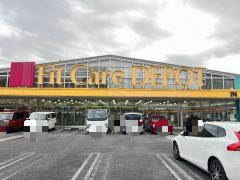 フィットケア・デポ羽沢店