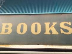 代本屋書店