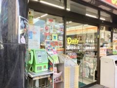 デイリーヤマザキ　関内仲通り店