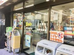デイリーヤマザキ　関内仲通り店