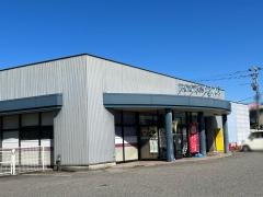 ＢＯＯＫＳなかだ婦中店