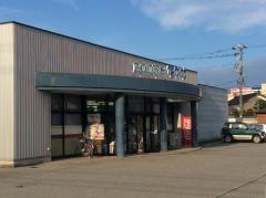 ＢＯＯＫＳなかだ婦中店