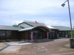 下村保育園
