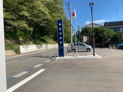 輪島税務署