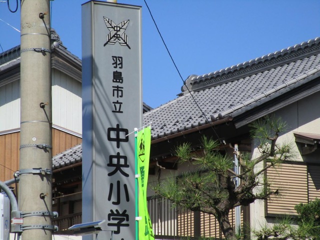 施設写真12
