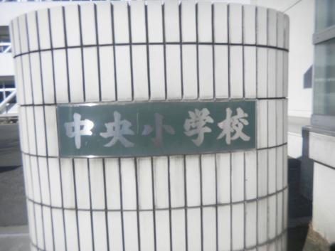 施設写真20