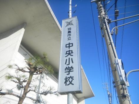 施設写真19