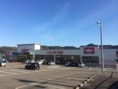 バロー　八百津店