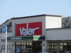 バロー　八百津店
