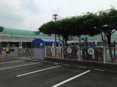 学校法人大雄学園ふじの花保育園