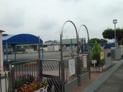 学校法人大雄学園ふじの花保育園