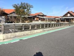 矢田保育園