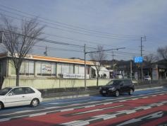 トヨタカローラ名古屋岡崎上地店