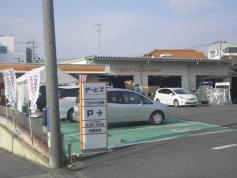 トヨタカローラ名古屋岡崎上地店
