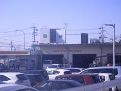 トヨタカローラ名古屋岡崎上地店