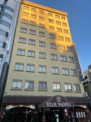 ビジネスホテル第2スターナゴヤ