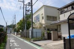 大伴小学校