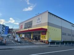 まるとく市場門真南店