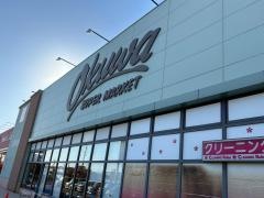 オークワ和泉小田店