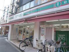 ローソンストア100　住之江御崎店